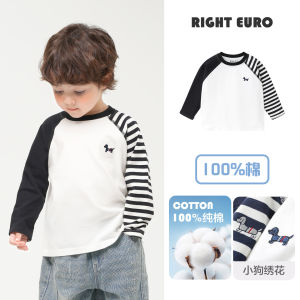 Boys Long Sleeve T-Shirt Pure Cotton Base Layer Top Spring Autumn Fashionable Kids Clothing Baby Clothes Casual Style