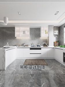 Less2u - Pairdeer Custom-made Kitchen Cabinet 橱柜全屋定制