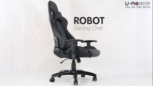 U-RO DECOR เก้าอี้เล่นเกมส์ ปรับความสูงได้ รุ่น ROBOT (โรบ็อต) สีดำ/แดง เก้าอี้เอนนอน เก้าอี้ทำงาน ปรับเอนได้ 180 องศา ที่วางแขนปรับสูง-ต่ำได้ เก้าอี้สำนักงาน
