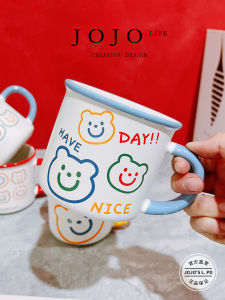 Cốc Nước Hình Mặt Cười Bằng Gốm Sứ JOJOS L. PD Cartoon Cốc Ăn Sáng Cho Trẻ Em Cốc Nước Hình Quả Bóng Rổ Thiết Kế Đơn Giản