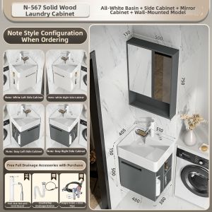 LANGXIANG | Compact Laundry Bathroom Cabinet For Small Spaces