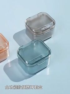 Kotak Penyimpanan Gigi Palsu & Dental Veneer: Panduan Lengkap