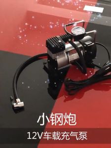 HEAVY DUTY Double Cylinder Portable Car Tyre Inflator Air Pump 12V Air Compressor Pam Angin Tayar Bola