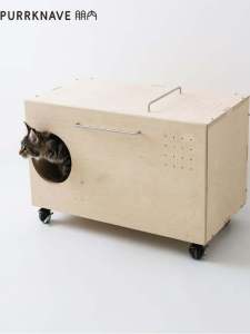 XiaoMu LiangPin Cat Litter Box Hole Board Wheel Low Foot Closed Odor Proof Cat Toilet Pet Supplies Cat Litter Pan Cat Bathroom