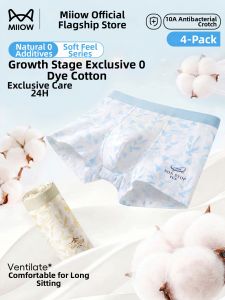 MiiOW | Growth-Stage Boys Cotton Briefs