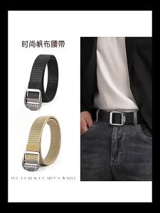 JIFANPAUL | Dây Nịt Tự Động Khóa Vải Canvas Dành Cho Công Việc Thường Ngày và Ngoài Trời