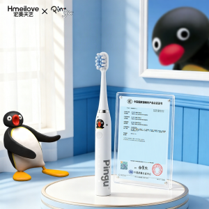 HONGMEITIANYI | Gift For Her Electric Toothbrush