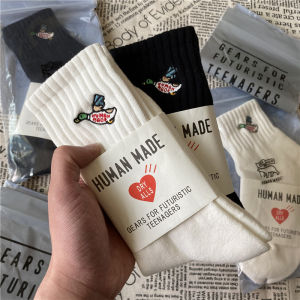Looksocks Japanese Version Human Little Flying Duck Embroider Towel Bottom Knee Socks Socks Sports Pure Cotton Socks Male and Female Socks