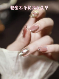 Peach Gold Shiny Crystal Gentle Fancy Manicure Pink Glass Cat Eye Buchilati Handmade Wear Nail