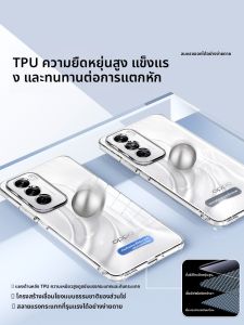 เคสโทรศัพท์ซิลิโคนบางเฉียบสำหรับ OPPO RENO12 pro ป้องกันการตกหล่นแบบเต็มจอ โปร่งใส ทนทาน สำหรับผู้ชายและผู้หญิง 5G ป้องกันรอยขีดข่วน