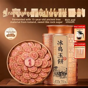 YUNHE TEA | Aged 10+ Years Sticky Rice Aroma Pu-erh Tea Cake