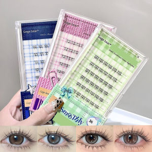Gege Bear Glue-Free False Eyelashes 6mm Lightweight Natural Curling Easy to Apply Segmented  Self-Adhesive Lower Eyelashes