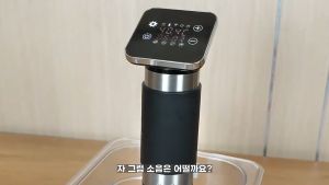 Máy nấu chậm Sous Vide BioloMix SV-9008 màn hình LED điều khiển kết nối qua app điện thoại - Công suất 1300W - Hàng Nhập Khẩu