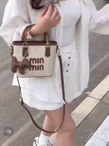MinMin 2025 New Summer Fashion Color-Blocked Bamboo Basket Bag - Handheld Shoulder and Crossbody Trendy Womens Bag