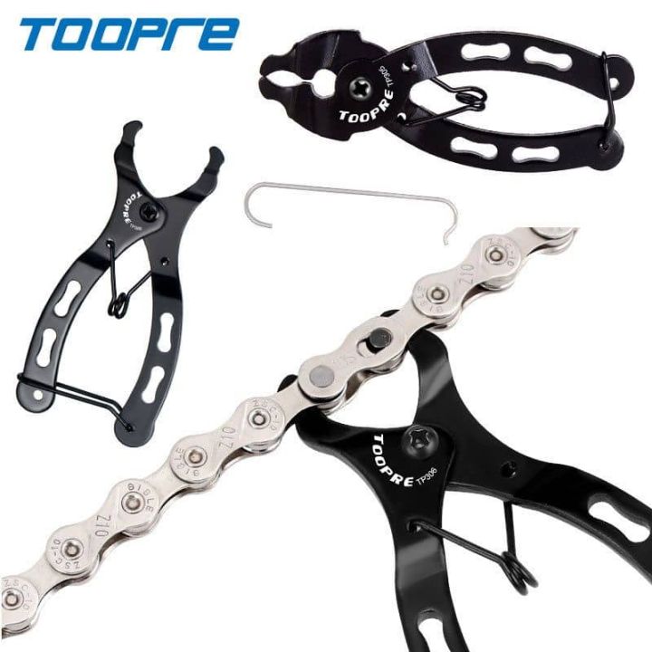 TOOPRE Bicycle Chain Quick Link Tool Link Remover Connector Opener
