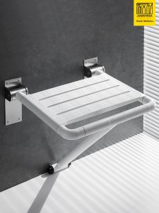 JIAWENHUA | Anti-Slip Shower Seat