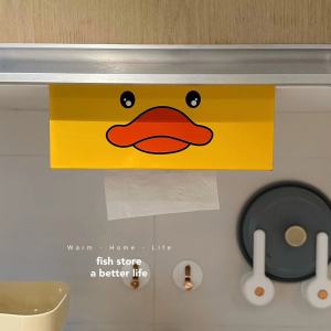 Iron Art Kitchen Cabinet Hanging Tissue Box No Punching Inverted Face Towel Storage Rack Plastic Material Home Organization