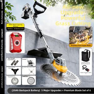 LONGKE | Rechargeable Lithium Battery Lawn Mower