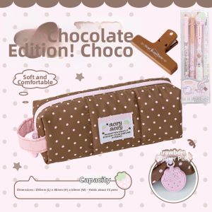 XINGLI | Mint Chocolate Special Edition Cute & Simple Large Capacity Stationery Pouch