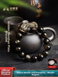 JIZHAOTANG | Prosperity PiXiu Black Obsidian Bracelet