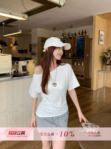 White Irregular Off-Shoulder Slim Fit T-Shirt