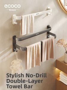 ecoco | Non-drilling Towel Rack