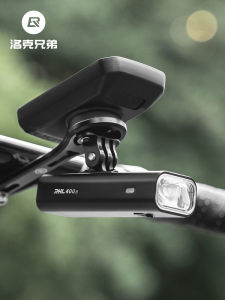 Rockbros Bicycle Light Lifting Headlight Night Riding Integrated Support Lower Hanging Riding Light Road Bike Cycling Fixture