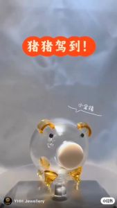 READY STOCK金豆豆罐子 猪猪形状