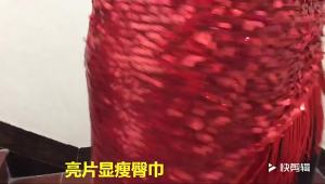 Thắt Lưng Múa Bụng Đính Sequin Tua Rua Dành Cho Nữ Khăn Quấn Hông Trang Phục Phương Đông Trang Phục Múa Nàng Tiên Cá Phương Đông Chất Liệu Polyester Dệt Kim