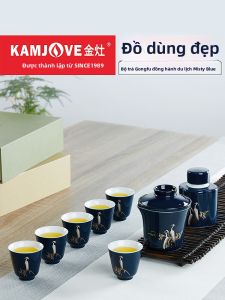 Kamjove | Bộ Trà Du Lịch Đơn Giản
