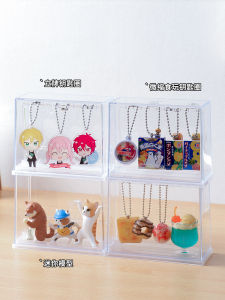 Acrylic Keychain Display Stand Storage Box Small Hanging Ornament Holder Shelf Family Storage Tools Toy Organizer for Adults