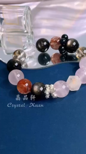【 现货 】 粉晶+银曜石+红胶花+闪灵钻+蓝虎眼+白托帕石+白水晶心经手串|爱情人缘 × 强力守护 × 静心净化
