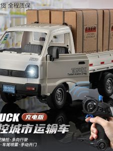 Xe Tải Nhỏ Điều Khiển Từ Xa Microcard Liuzhou Mini Van Xe Đồ Chơi Di Chuyển Xe Điện Cầm Tay Cho Trẻ Em Từ 3 Tuổi Trở Lên