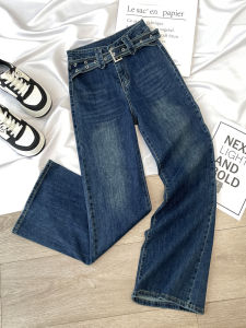 Retro High Waist Bell Bottom Jeans Womens Autumn New Elastic Ankle Length Cotton Stretch Denim Pants Female Fashion Trend