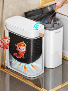 Joybos | Automatic Sensor Home Trash Can Electric