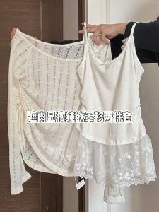 Womens Summer Design Sensibility Drawstring Hollow out Sunscreen Top with Vest Top Tank Tee Air Conditioner Shirt