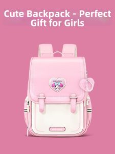 TMSU | Birthday Gift School Bag for 10 Year Old Girls