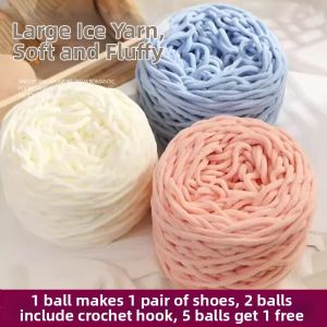 Jiaxun | Handmade DIY Chunky Yarn