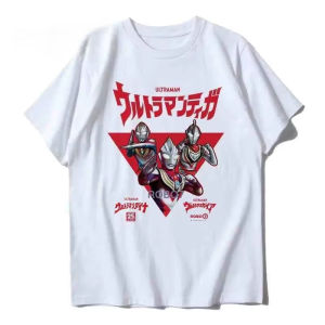 Bandai | Heisei Three Ultraman Short Sleeve Animation Derivative 80 Ultraman Dana Gaia Diga T-shirt Cotton Printed Men and women Wear Top