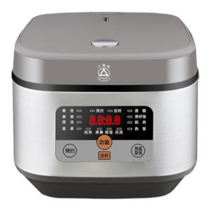 [Phích cắm dẹt] Nồi Cơm Điện Thông Minh Đa Chức Năng Inox với Chức Năng Tách Gạo Súp và Điều Chỉnh Đường
