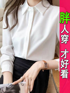 White plus Size Shirt Womens plus Size Long Sleeves Spring/Summer New Arrival Interview Formal Wear Business Wear Parka Blue Lining Tops