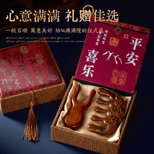 Cô Dâu Tặng Bạn Gái Hộp Quà Tặng Cọ Gỗ Đàn Hương Thực Tế Quà Tặng Thiết Thực Cho Bạn Thân Quà Tặng Nước Ngoài Hộp Quà Tặng