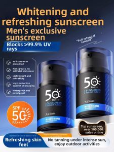 FANGXIANG | Outdoor UV Protection Mens Sunscreen