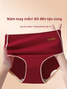 MiiOW | Quần lót tam giác kháng khuẩn bằng cotton nguyên chất cạp cao MiiOW Cat Person Quần lót năm sinh đồ lót nữ màu đỏ 2024 mẫu mới