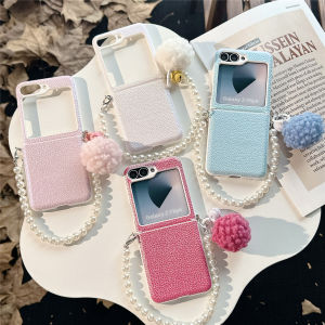 Laser Leather Lychee Pattern Mobile Phone Case Handheld Foldable Screen Protection Cover for Samsung Galaxy Z Flip6 W24 Flip