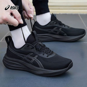 ASICS | Giày Đua Bộ Thảm Nghiệm Sốc