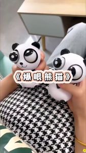 Rex tt [จัดส่งจากกทม] ก๊อตจิของเล่นบีบ สกุชชี่บีบตาระเบิด ของเล่นเด้งตา ผ่อนคลายอารมณ์ตึงเครียด บีบฟินๆ หอม นุ่ม สโลว์