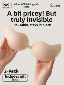 MiiOW | Cleavage Lifting Invisible Chest Pads