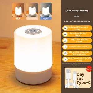 YOLOMO | Đèn Sạc Đèn Bàn Đèn Đêm Thiết Kế Đơn Giản Bảo Vệ Mắt Cho Bé Ti Bữa Đêm