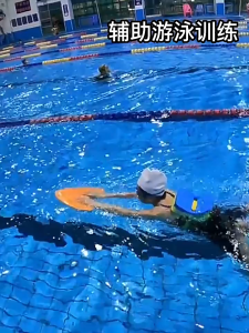 SKISOPGO Adults Kids Safety Swimming Recreation Diving Board Pool  Training Board Float EVA Papan Pelampung